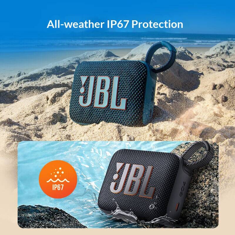 Trail Pier Smooth Tone JBL GO4 - огляд і ціна Jbl Speaker Go 4